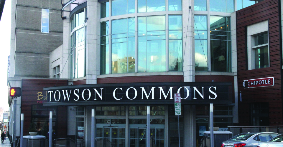 Towson Commons